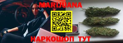 гашик Будённовск