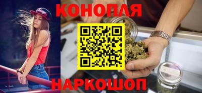 метамфетамин Бузулук