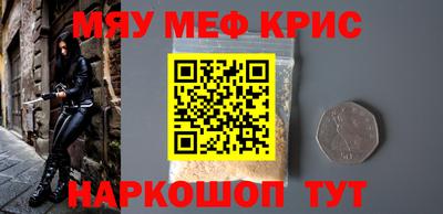 гашик Будённовск