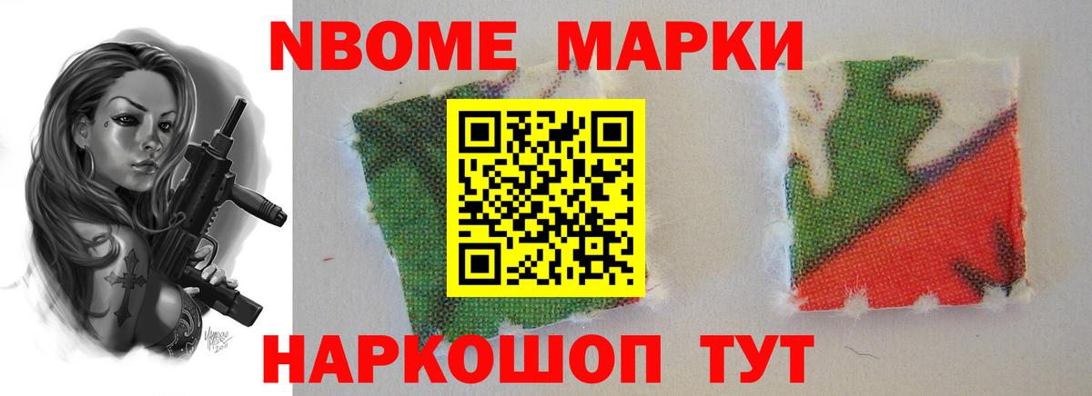 ЛСД экстази ecstasy  LSD-25 экстази  Вход с VPN  kraken зеркало  Лсд 25 экстази кислота  Сланцы 